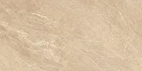 Керамогранит Abremo beige PG 01 мат, 60x120 10 мм
