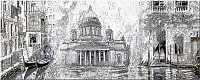 Декор Sfumato Grey Decor Set Vistas 1, 20,1x50,5, арт. 583242004