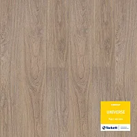 Кассиопея. Ламинат (1292х194)