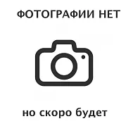 Оттепель
