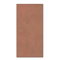 Керамогранит Spice Soft мат, 60x120, арт. AEZJ