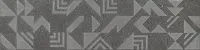Декор Про Матрикс антрацит геометрия мат, 15x60 11 мм, арт. SBD014/DD3184