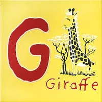 Декор Зоопарк "G" матовый мат, 20x20 6,9 мм, арт. OS/A240/5109