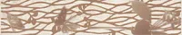 Бордюр Frezja Beige, 4,8x25 11 мм