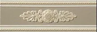 Бордюр LIRICA TORTORA LISTELLO DEC, 10x30, арт. P17042