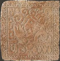 Декор Inserto Yucatan A Granato, 32,7x32,7