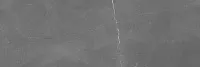 Плитка Lima серый, 25x75 9,5 мм