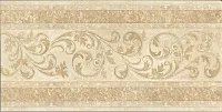 Подступенник Marburg Stellstufe mit Dekor Beige, 15,5x31