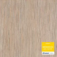 Дзен морской NL. Ламинат (1292х194)