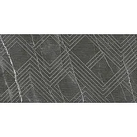 Декор HYGGE GREY CRISTALL мат 31,5x63 9,5 мм арт. 588252001