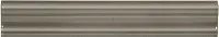 Бордюр MOLD ACUARELA TAUPE глянц, 5x30, арт. 78799430