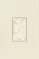 Декор Decor Rosemary 2 Cream, 33,3x50