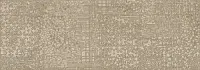 Декор Trevi Decor Beige Ornato, 25,1x70,9, арт. 587662002