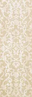 Декор Marvel Travertino Alabastrino Brocade глянц, 30,5x91,5 0-0 мм, арт. 9MBT