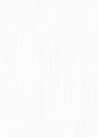 Плитка Tropicana Белый глянц, 25x35 7 мм, арт. (TCM051D)