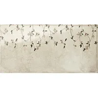 Плитка Cierre Minerva глянц, 15x30