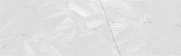 Плитка Vivid White Calacatta Floret глянц, 29,75x99,55