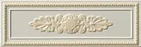 Декор LIRICA CREMA DEC CORNICE, 10x30, арт. P17036