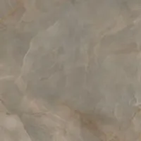 Вставка Nuvola Коричневый 7ЛПР лап, 7,5x7,5 9 мм, арт. K948273LPR01VTE0