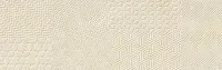 Плитка MATERIA TEXTILE IVORY, 25x80, арт. 78796531