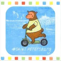 Декор Большое путешествие SpB, 20x20 6,9 мм, арт. NT/A214/5009