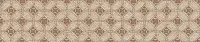 Декор Марракеш 2 матовый мат, 6x28,5, арт. OS\B129\26000