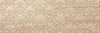 Плитка Супрема Дезерт Брокаде, 25x75, арт. 600080000201