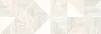 Плитка Fancy Blue, 25,3x75, арт. WT15FAS23
