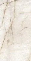 Керамогранит Стелларис Кристал Пьюр Рет мат 80x160 9 мм арт. 610010002841
