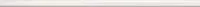 Плитка MOLDURA BELLAGIO BIANCO мат 2x60 7,2 мм арт. A042001