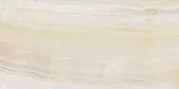 Плитка Салерно светло-бежевый, 25x50