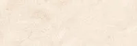 Плитка ARINA BEIGE sugar 30x90 9 мм арт. 78910002