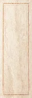 Плитка Cassinia Beige Frame структ, 25x75 11 мм