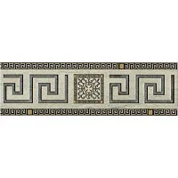 Бордюр Шампань 284861 мат, 10x33