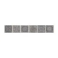 Бордюр GRAZIA GREY NEFERTITI рельеф 6,2x40,5 8 мм арт. 585581001