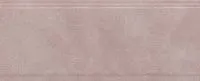Бордюр Марсо розовый обрезной, 30x12, арт. BDA014R