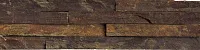 Керамогранит Globe Brick Nepal мат, 10x40 25 мм, арт. L153201501