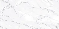 Керамогранит CR Lincoln White полир, 60x120