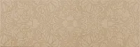 Плитка Soie Taupe, 25x75