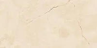 Керамогранит Симфоникс Алабастер лап 60x120 9 мм арт. 610015000642