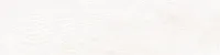 Керамогранит Oslo Snow мат, 22,5x90