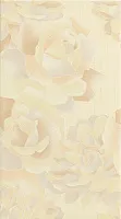 Плитка Мальдивы бежевый лотос 1045-0058, 25x45
