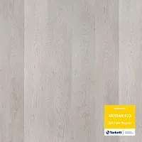 Дуб Тейт Модерн. Ламинат (1292х194)