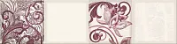 Декор Faenza Wine Ornament Frise 3, 15,6x63, арт. 586842005
