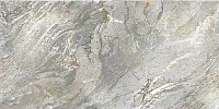 Декор NEBULOSA GREY полир, 60x120