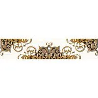 Бордюр Монте-карло G глянц 25x35 7 мм