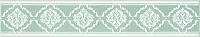 Бордюр Петергоф зеленый, 7,7x40,2 8 мм, арт. AD/D326/SG1547