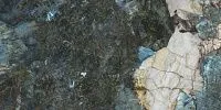 Керамогранит MAGALLANES MARBLE POL RECT полир 60x120 10 мм арт. A039573