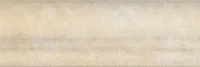Бордюр London Saint Tropez Beige, 5x15