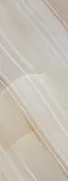Керамогранит PULIDO RECTIFICADO 1331 BEIGE глянц, 48x128